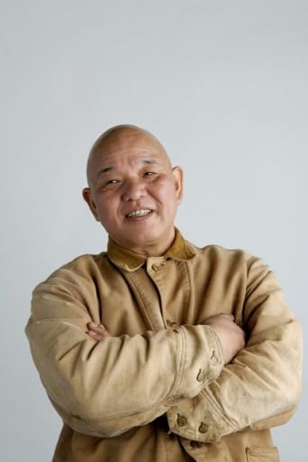 Portrait of Katsuyuki Shinohara