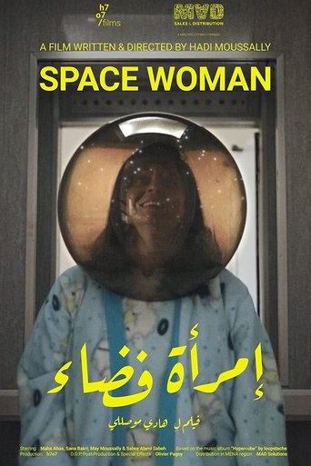 Space Woman Poster of Space Woman