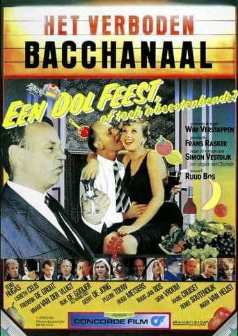 Poster of The Forbidden Bacchanal