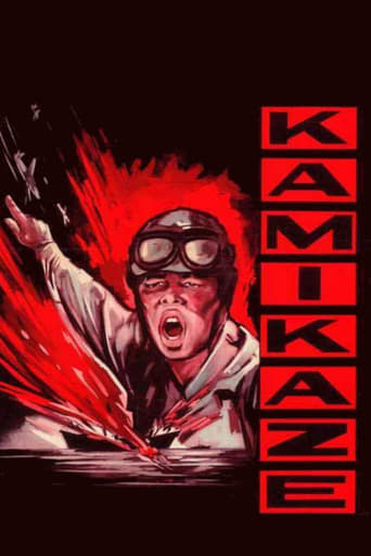 Poster of Kamikaze