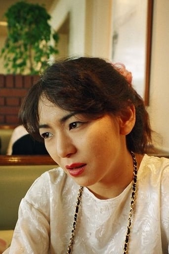 Portrait of Nao Saejima