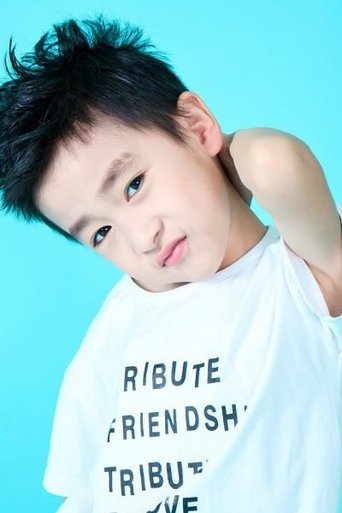 Portrait of 于觐源
