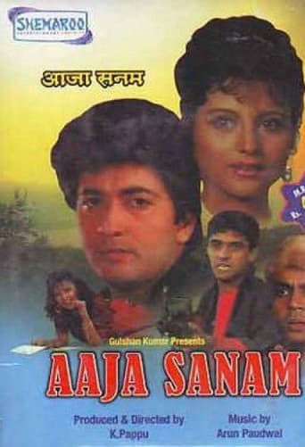 Poster of Aaja Sanam