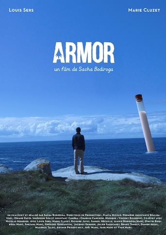 Poster of Armor