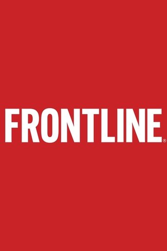 Poster of Frontline
