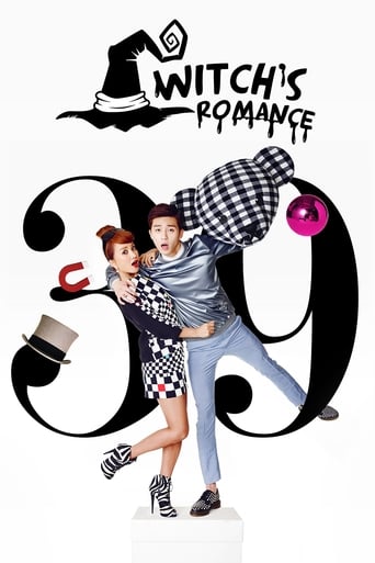 Poster of Witch's Romance
