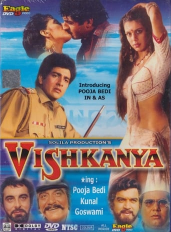 Poster of Vishkanya