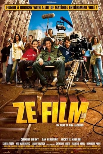 Poster of Ze Film