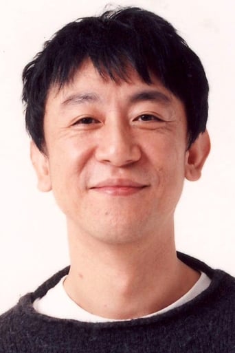 Portrait of Go Riju