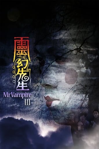 Poster of Mr. Vampire III