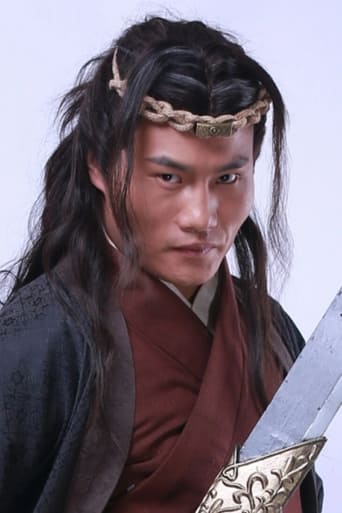Portrait of Du Kang