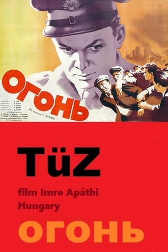 Poster of Tüz