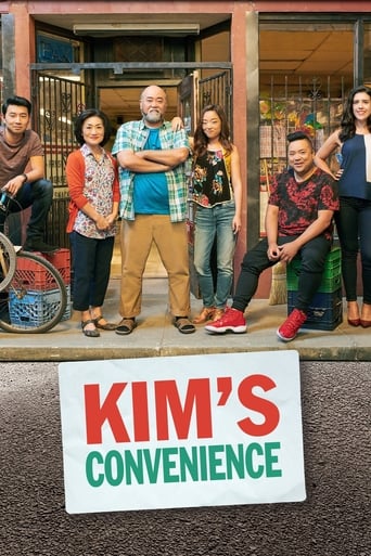Poster of Kim's Convenience