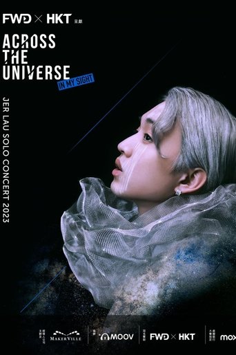 Poster of 柳應廷 Jer Lau “Across the Universe” in My Sight Solo Concert 2023