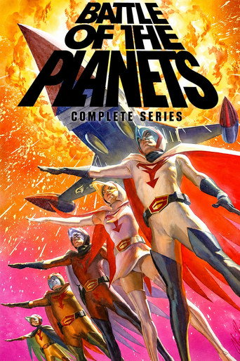 Portrait for Battle of the Planets - Season 1
