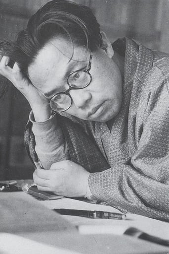 Portrait of Seicho Matsumoto