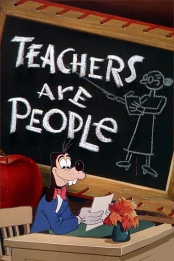 Poster of Teachers are People