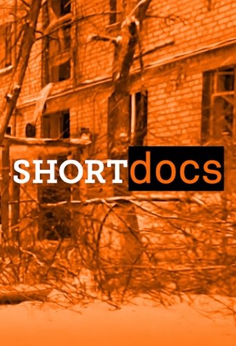 Poster of Short Docs