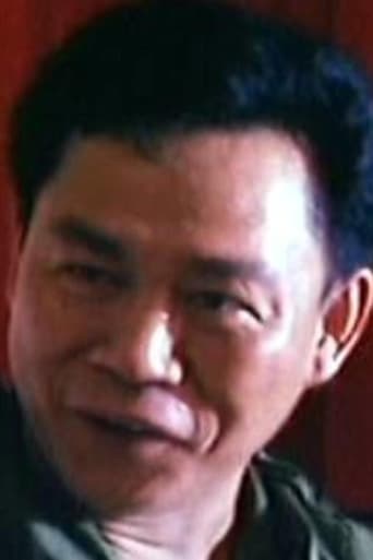 Portrait of Nam Yin