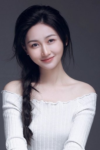 Portrait of 范奇