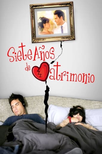 Poster of 7 años de matrimonio