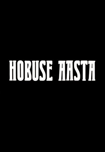 Year of the Horse Poster of Year of the Horse