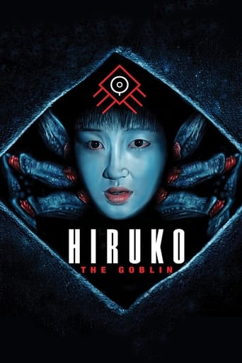 Poster of Hiruko the Goblin