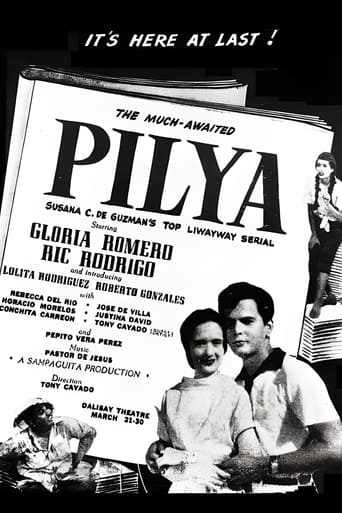 Poster of Pilya