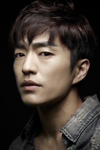 Portrait of Jung Moon-sung