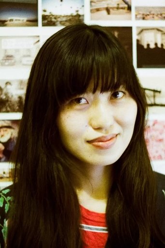 Portrait of Alulu Kuo