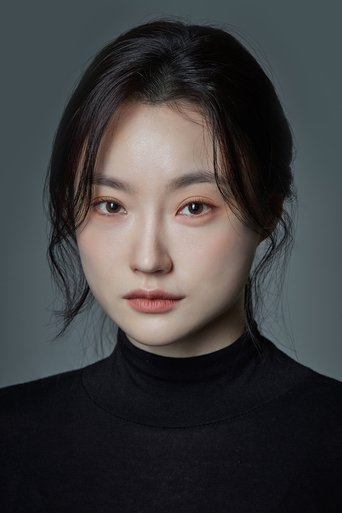 Portrait of Oui Ji-won