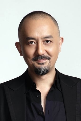 Portrait of Yao Lu