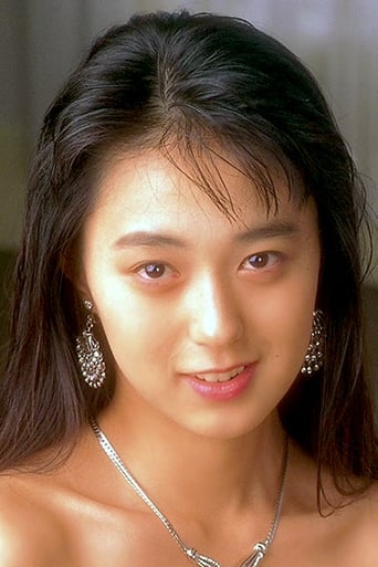 Portrait of Hitomi Shiraishi
