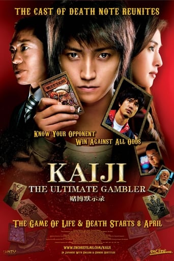 Poster of Kaiji: The Ultimate Gambler