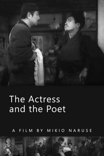 Poster of The Actress and the Poet