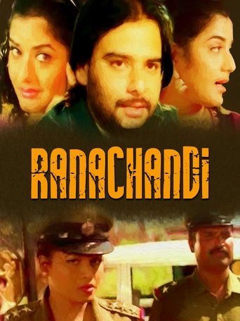 Poster of Ranachandi