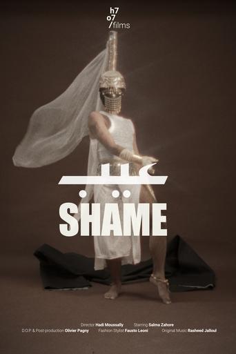 Shame Poster of Shame