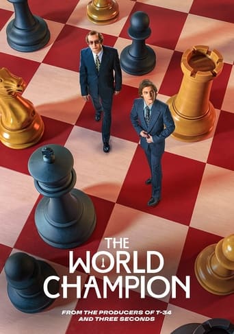 Poster of The World Champion