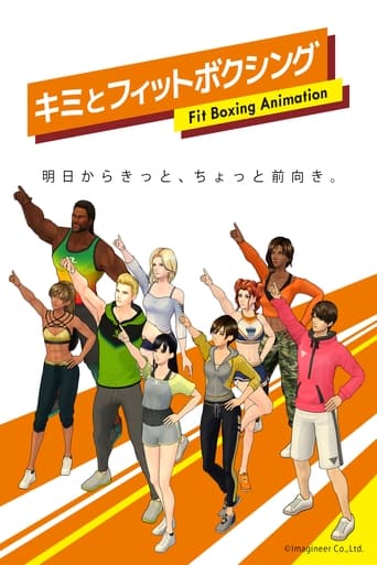 Poster of Kimi to Fit Boxing