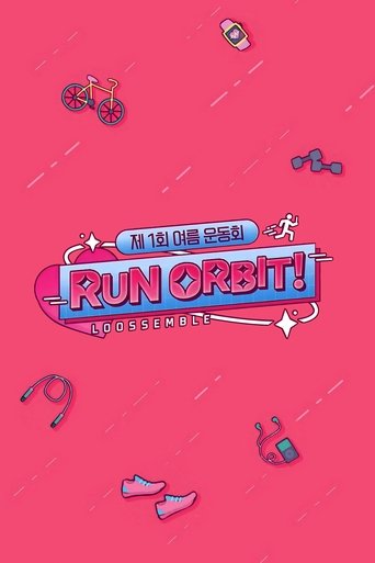 Poster of Run, Orbit!