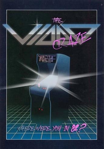 Poster of The Video Craze