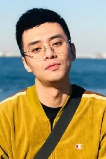 Portrait of 袁源