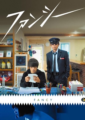 Actor Age Check How Old Was Motoki Fukami In Fancy