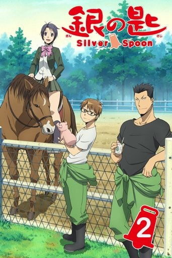 Portrait for Silver Spoon - Season 2