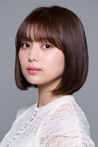 Portrait of Ruka Kitano