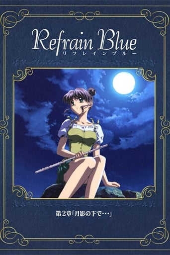 Poster of Refrain Blue: Chapter 2 - Beneath the Moon...