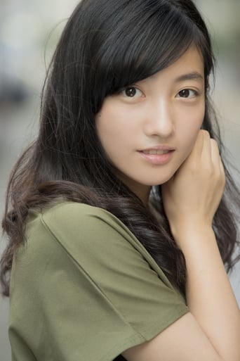 Portrait of Ririka Kawashima
