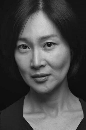 Portrait of Min Hyo-kyung