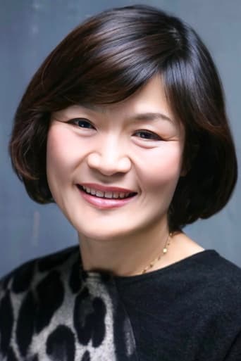 Portrait of Kim Mi-hyang