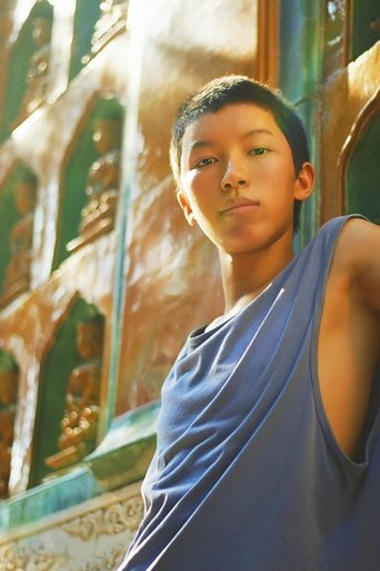 Portrait of Wen Yiming